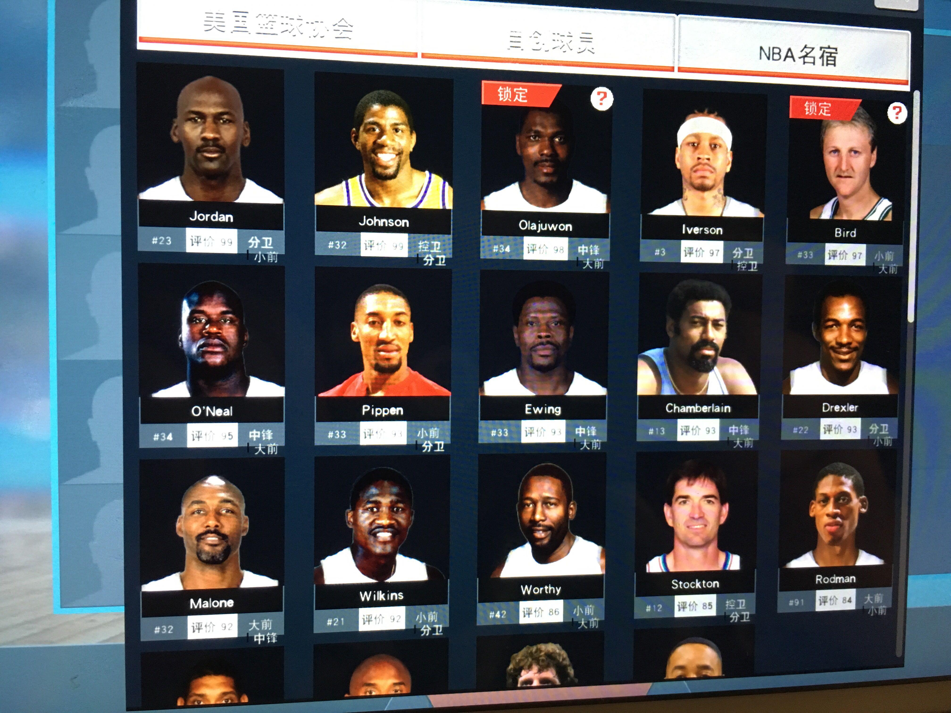 不仅让防线 不仅让防线